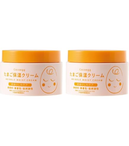 Amazon.co.jp: アンジュエール たまごのオールインワンジェル 200g